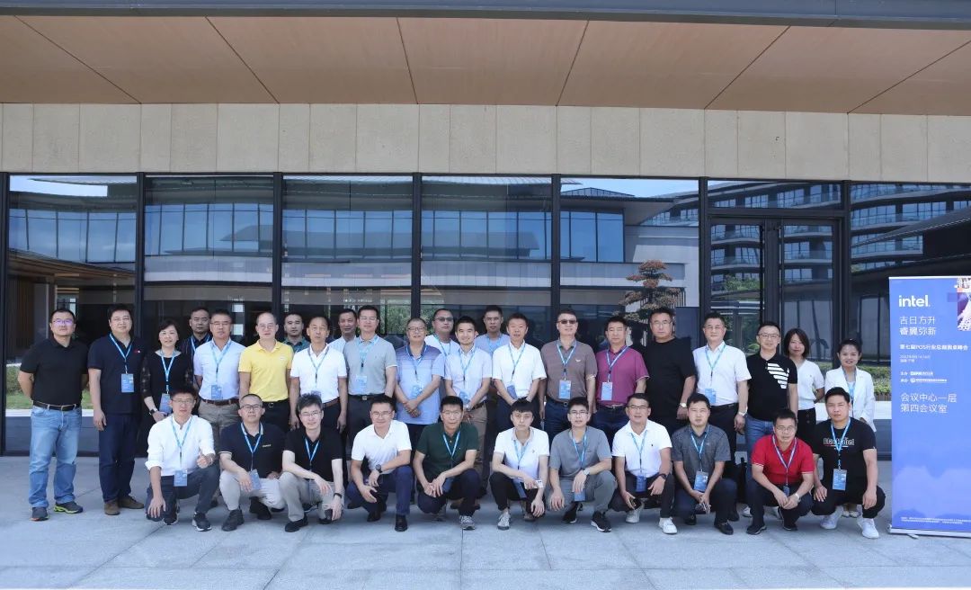 1662433748224061.jpg 微信图片_20220906101128.jpg