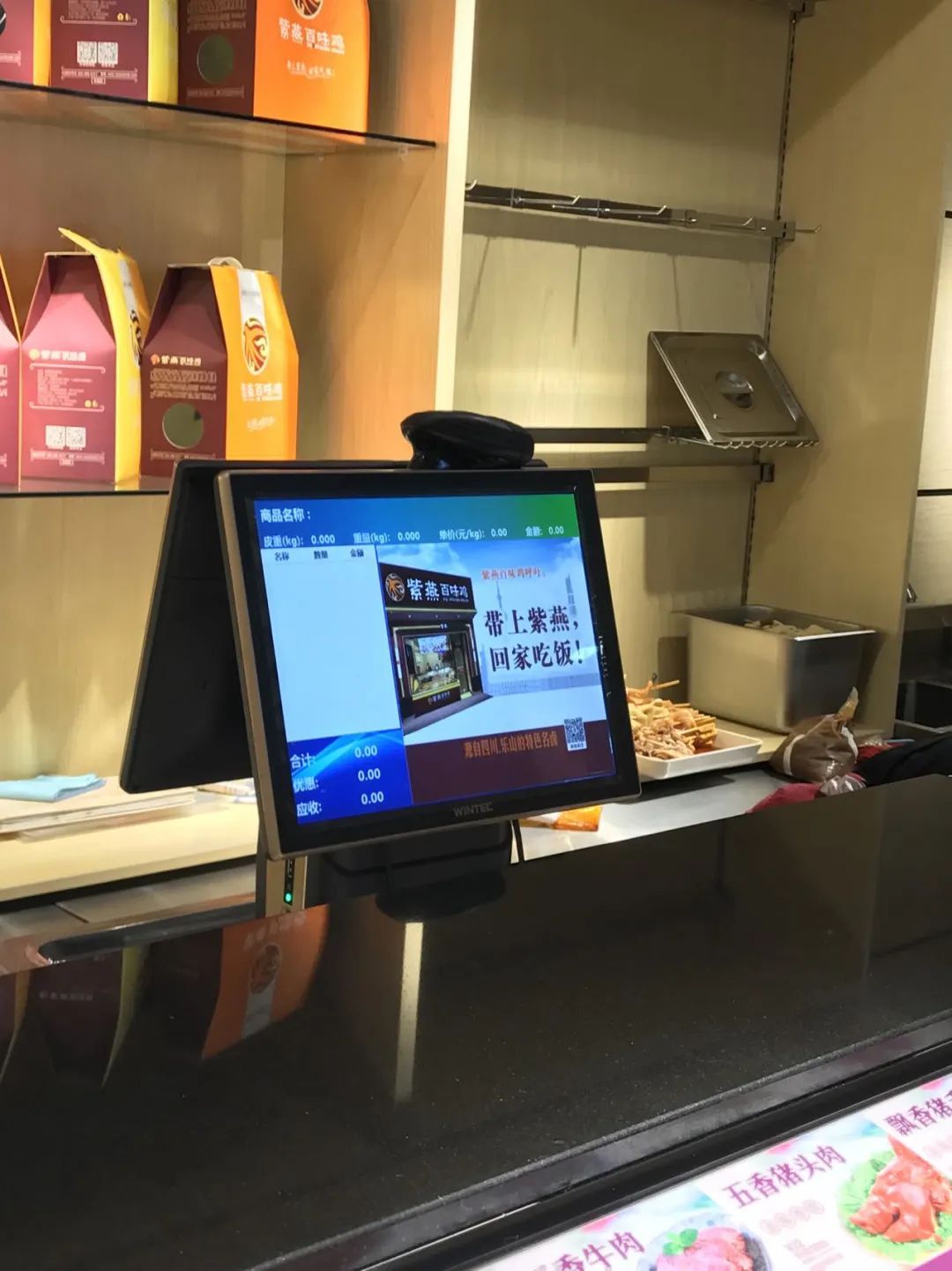 1668750657462188.jpg 微信图片_20221118134536.jpg