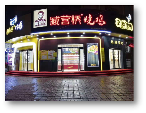 1668750676381000.png 微信图片_20221118134539.png