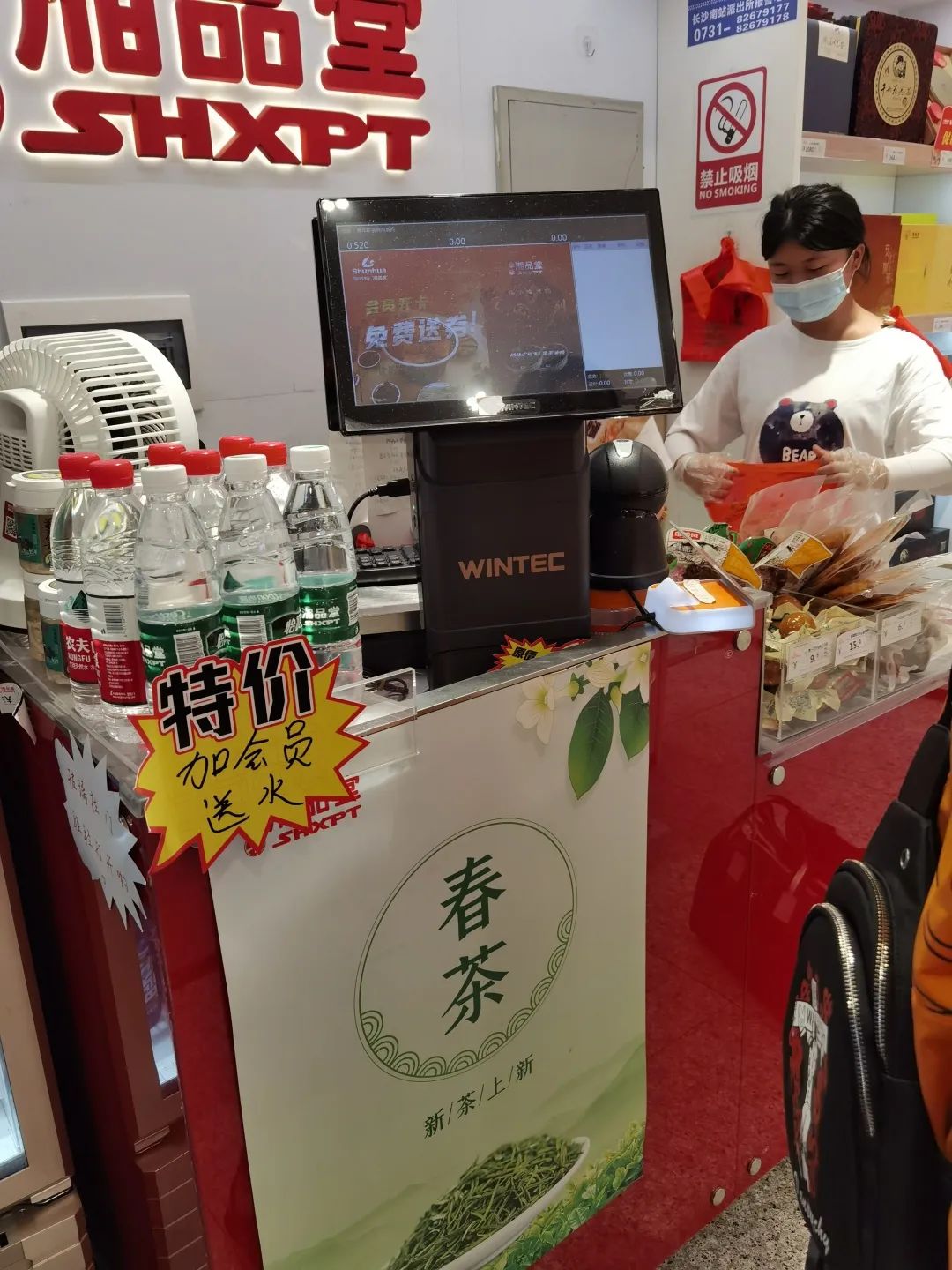 1668750700314085.jpg 微信图片_20221118134545.jpg