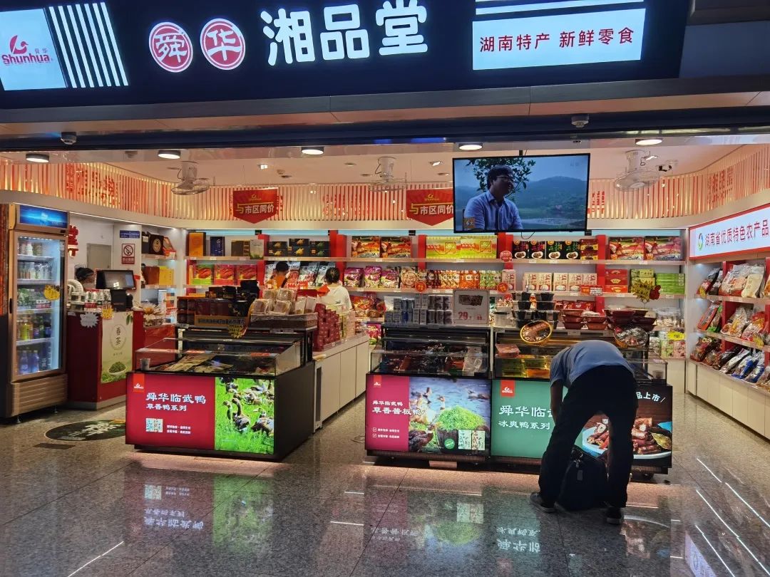 1668750711870533.jpg 微信图片_20221118134548.jpg