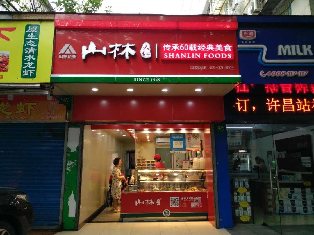 1668750776952490.png 微信图片_20221118134601.png