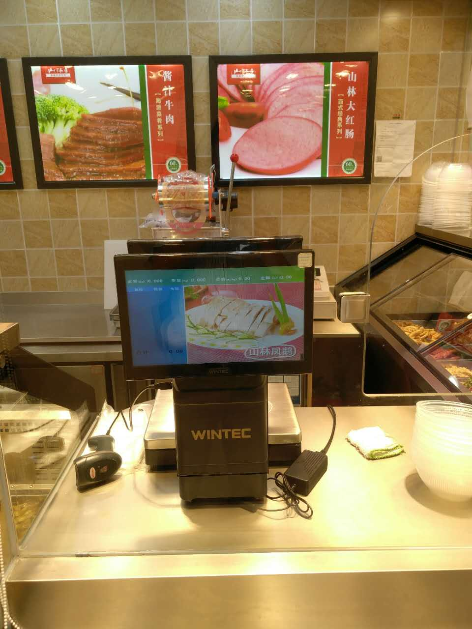 1668750787192266.png 微信图片_20221118134558.png