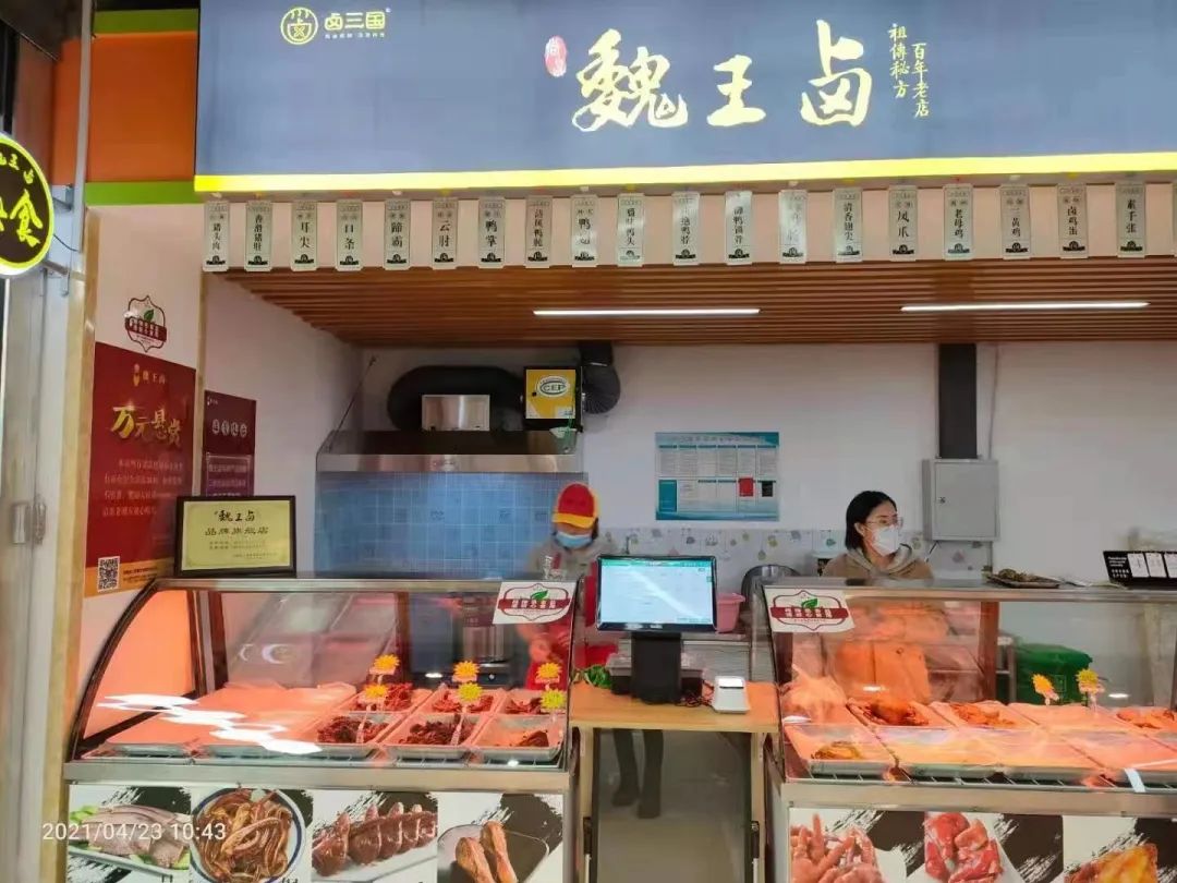 1668750799214241.jpg 微信图片_20221118134604.jpg