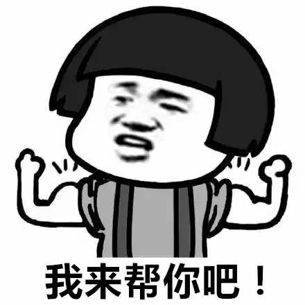 1675150572202079.jpg 微信图片_20230115162537.jpg