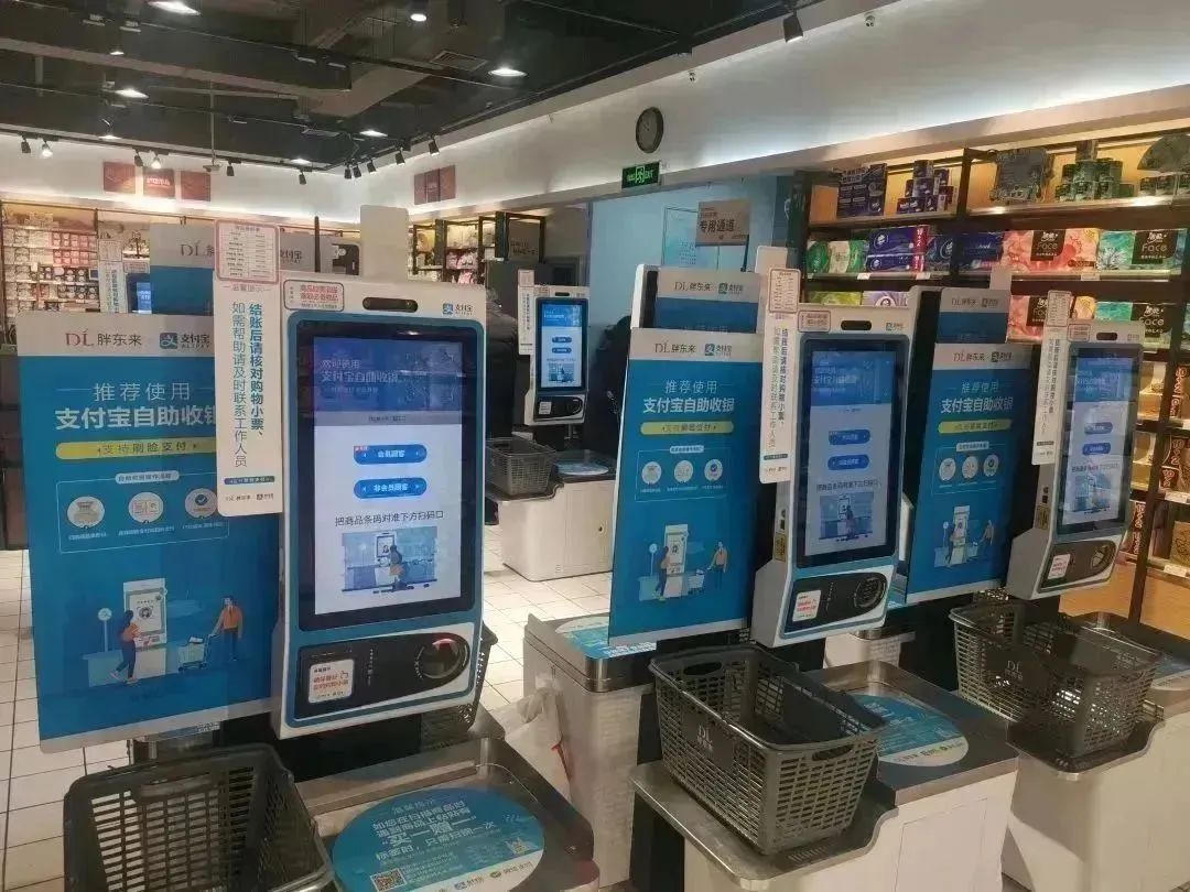 1675150600556449.jpg 微信图片_20230131152040.jpg