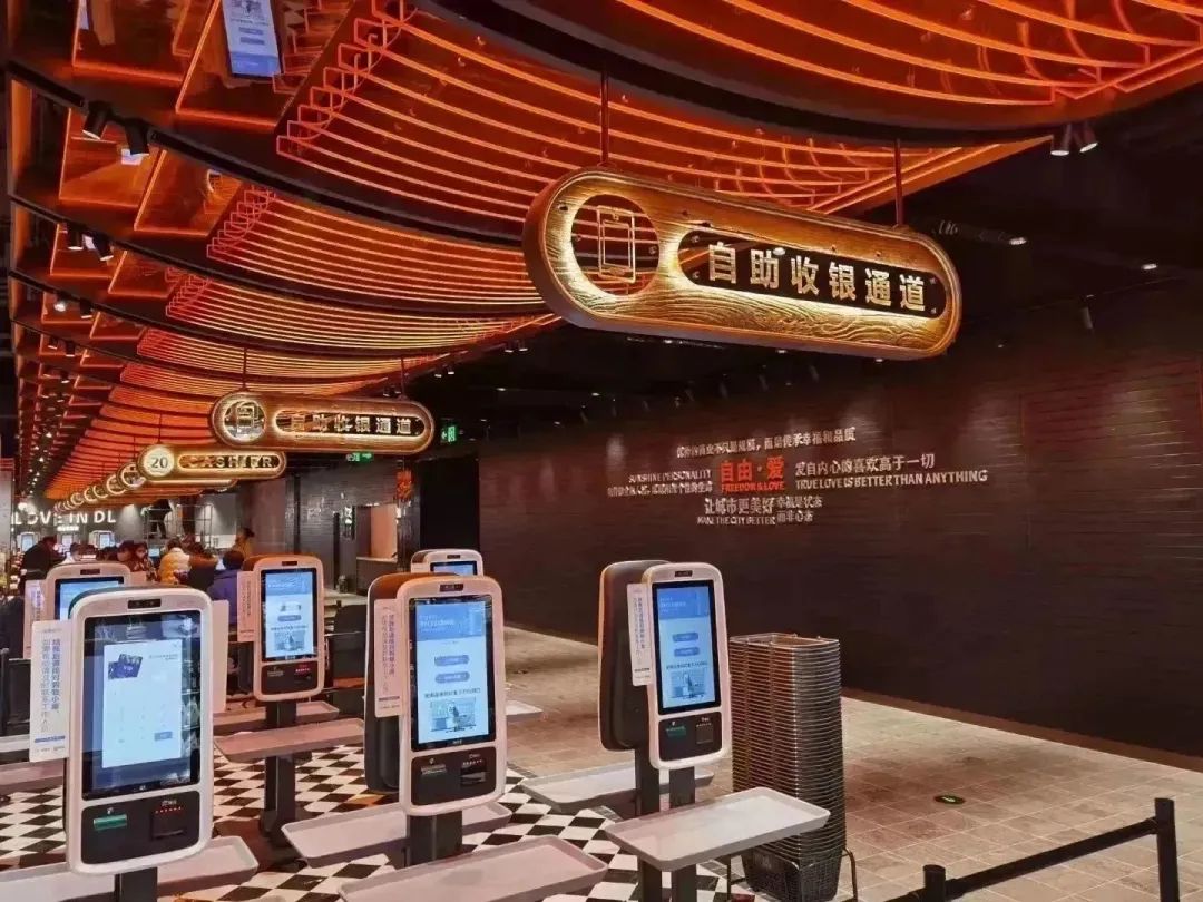 1675150661493558.jpg 微信图片_20230131152047.jpg