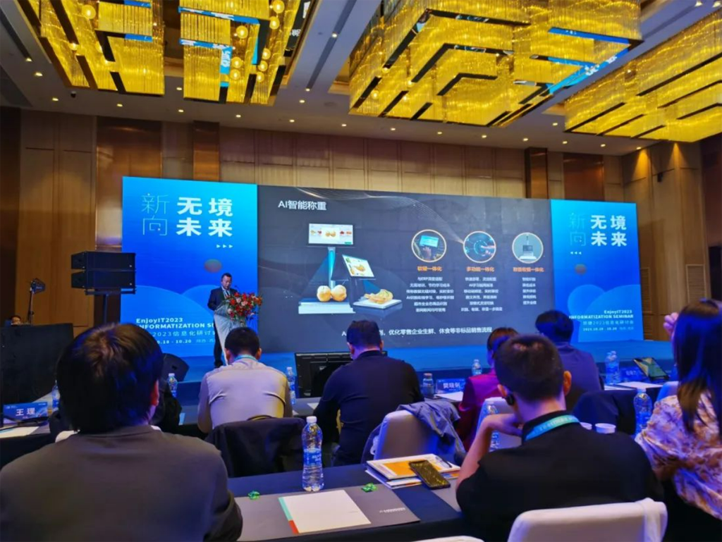 1698980957286286.png 213.png