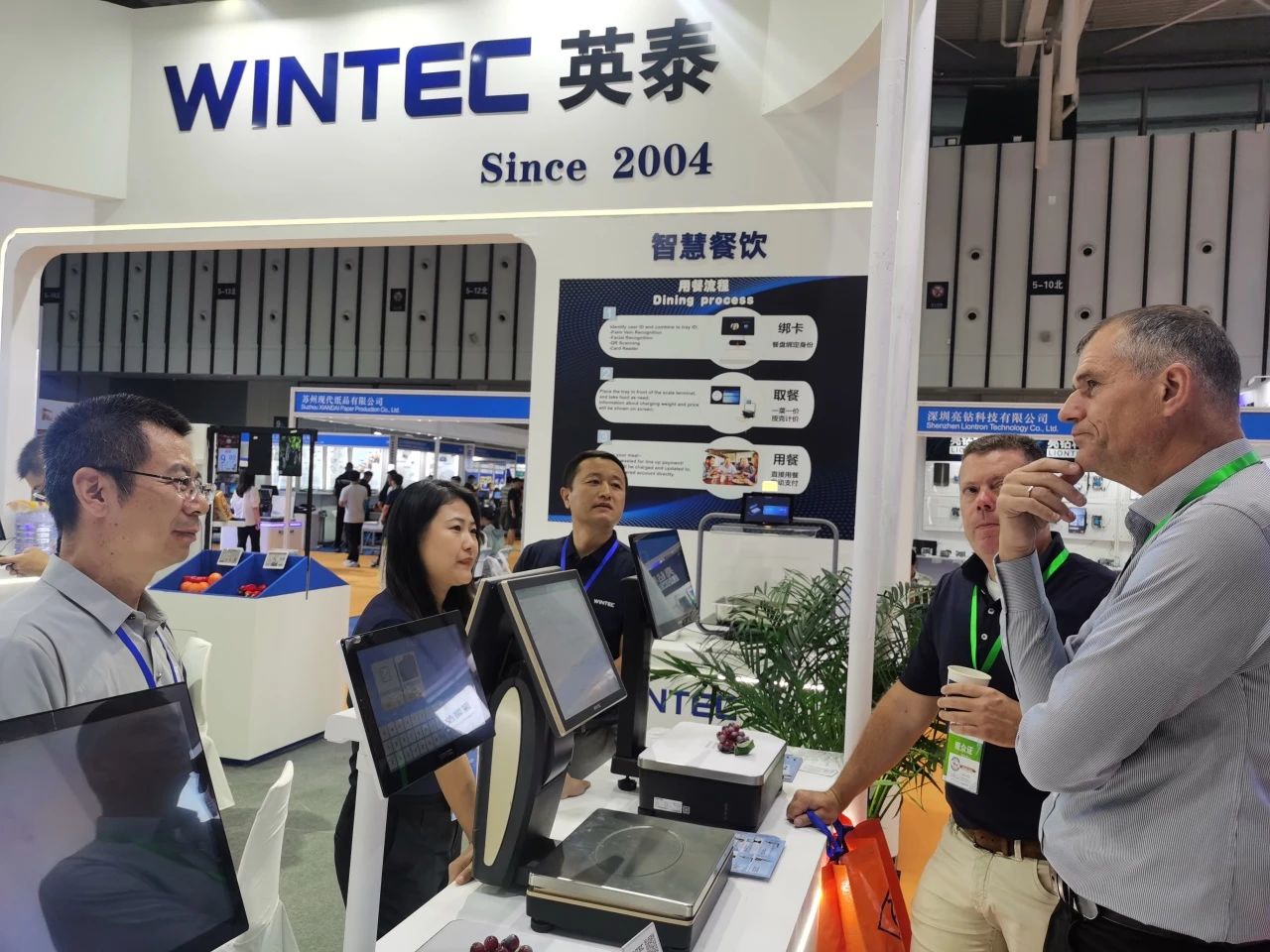 1726104353421508.jpg 微信图片_20240912085416.jpg