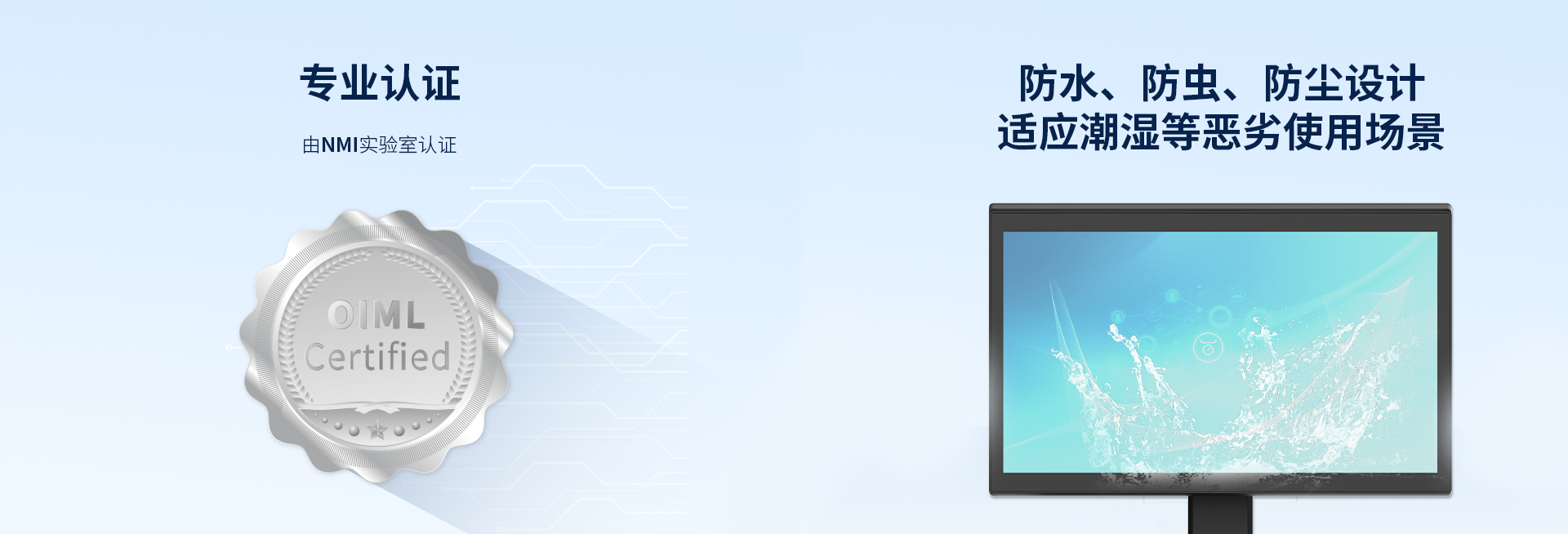 1773990820990289.png 图层 23.png
