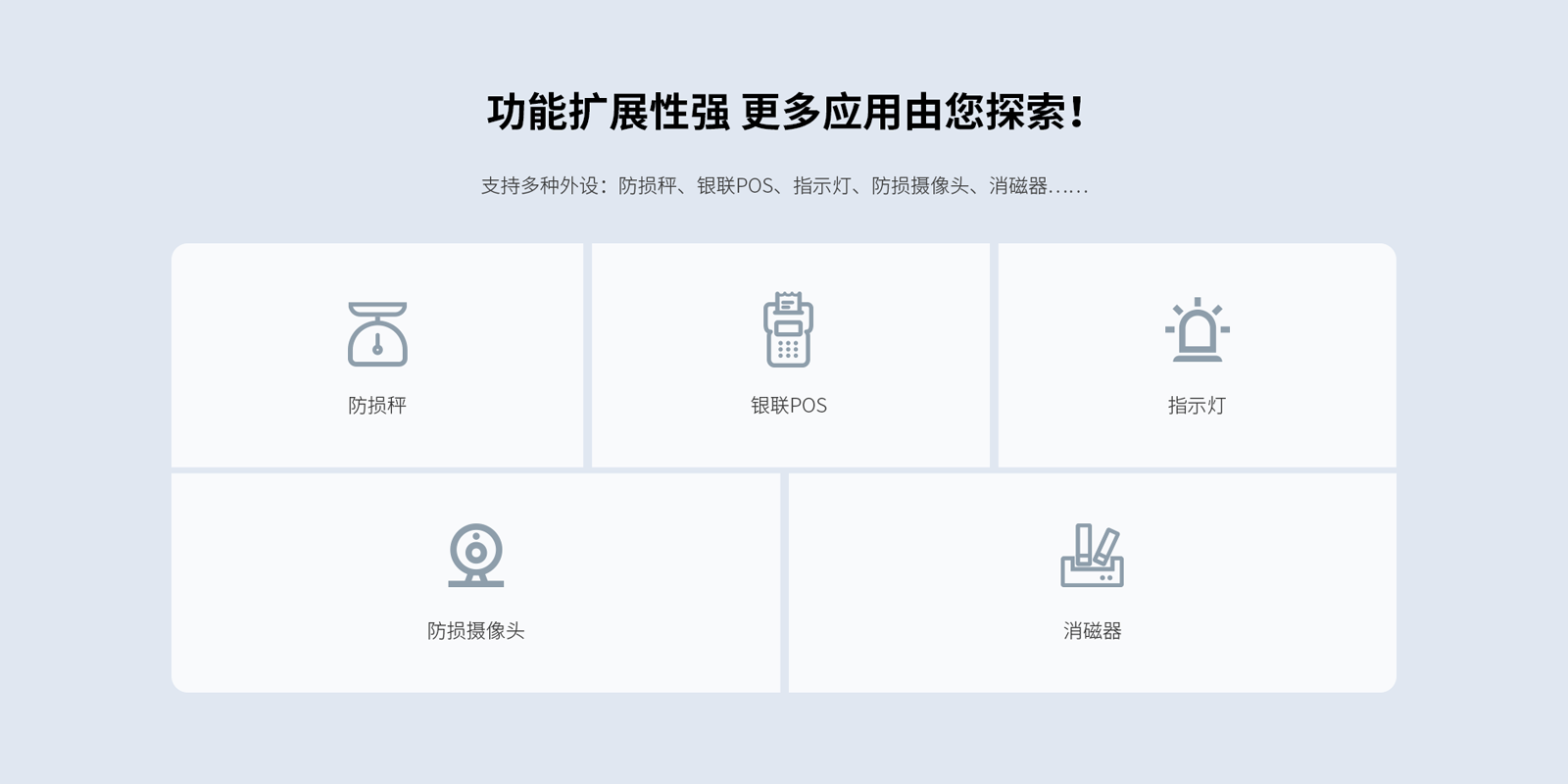 1774511561933629.png 图层 1.png