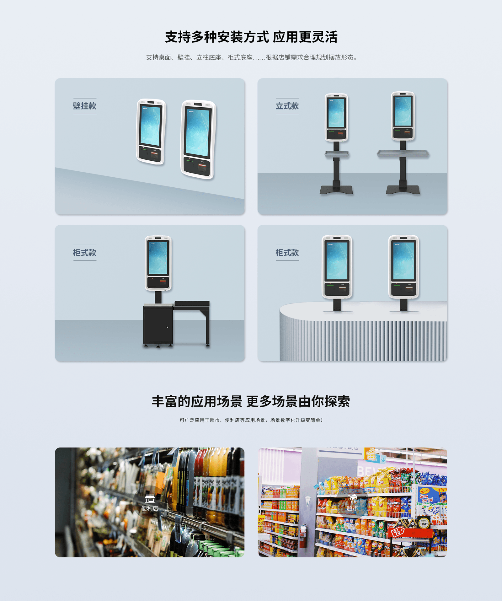 1774511617724697.png 图层 2.png
